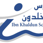 مدارس ابن خلدون الأهلية - Ibn Khaldoun National Schools