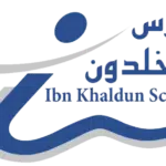 مدارس ابن خلدون الأهلية
