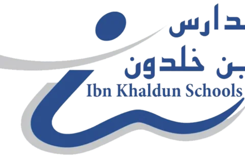 مدارس ابن خلدون الأهلية