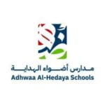 مدارس أضواء الهداية - Adwaa Al Hedaya National Schools