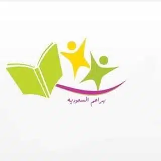 مدارس براعم السعودية
