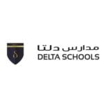 مدارس دلتا العالمية - Delta International School