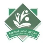 مدارس مياس العالمية