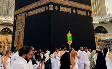 Home 40 المدارس العالمية والأهلية في السعودية | الرسوم والهواتف