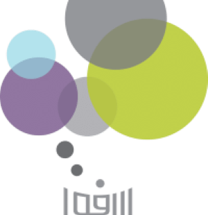 مدارس الآفق العالمية