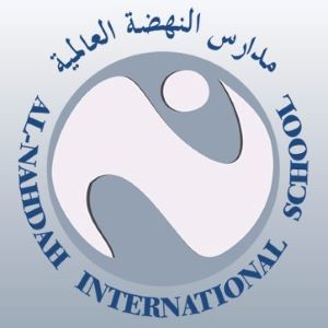 مدرسة النهضة العالمية 3 مدرسة النهضة العالمية