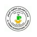 مدرسة الياسمين العالمية - Al Yasmin International School