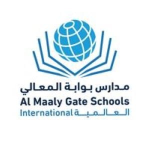 Al Maaly Gate International School