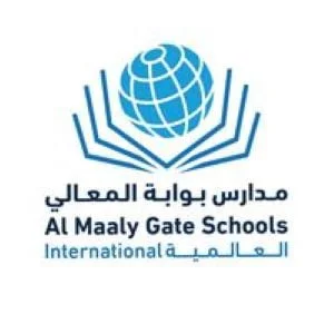 Al Maaly Gate International School 2 Al Maaly Gate International School