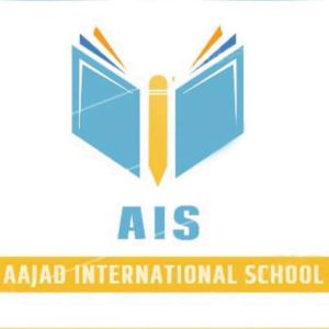 مدرسة آجاد العالمية - Aajad International School