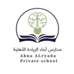 Abna Alryada Private Schools