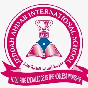 Ahdab International School
