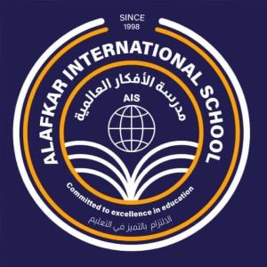 المدارس 1 مدرسة الأفكار العالمية