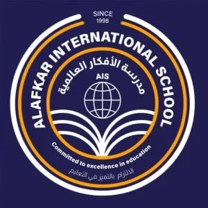 مدرسة الأفكار العالمية