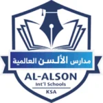 مدارس الألسن العالمية