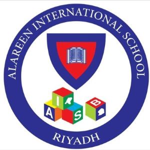 Al Areen International School 8 مدارس العرين العالمية-Al Areen International School