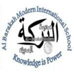 مدرسة البركة العالمية