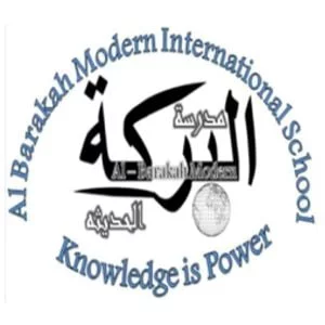 Al Barakah International School