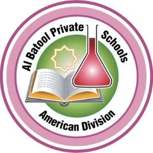Al Batool Private School American
