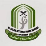 مدارس الفلاح الدولية