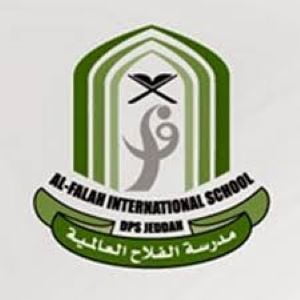 Al Falah International School 1 Al Falah International School