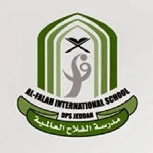 مدارس الفلاح الدولية 1 مدارس الفلاح الدولية