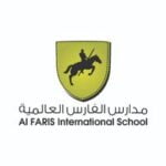 مدارس الفارس العالمية - Al Faris International School