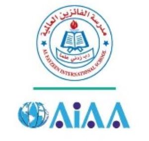 مدرسة الفائزين العالمية 1 مدرسة الفائزين العالمية