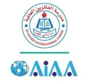 مدرسة الفائزين العالمية