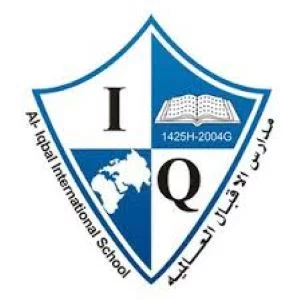 مدارس الإقبال العالمية – جدة