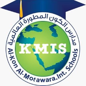 Al Kon Al-Motawara Schools