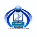 مدارس المؤمن العالمية