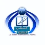 مدارس المؤمن العالمية
