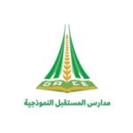 مدارس المستقبل النموذجية