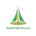 مدارس المستقبل النموذجية