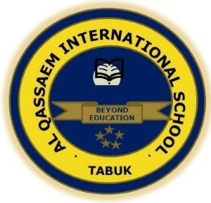 مدرسة القصائم العالميه تبوك