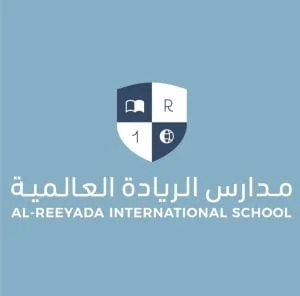 Al Reeyada International School 5 مدرسة الريادة العالمية - Al Reeyada International School