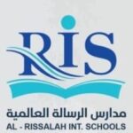 مدارس الرسالة العالمية - Al Rissalah International Schools