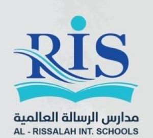 المدارس 3 مدارس الرسالة العالمية