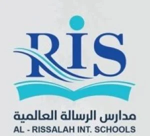 مدارس الرسالة العالمية