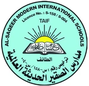 مدارس الصقير الحديثة العالمية