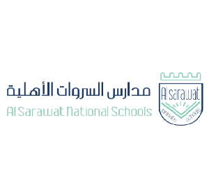 مدرسة السروات الأهلية -Al Sarawat National School