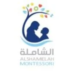 الروضة الشاملة الأهلية - Al Shamelah Kindergarten Montessori
