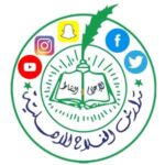  مدارس الفلاح الأهلية - Al Falah National Schools