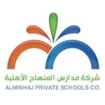 مدارس المنهاج
