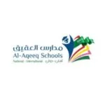مدارس العقيق الأهلية والعالمية