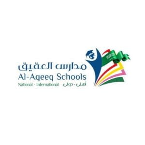 المدارس 3 مدارس العقيق الأهلية والعالمية