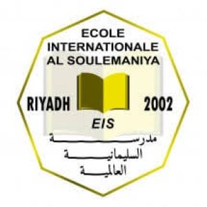 Esi Ecole Souleymaniyah Internationale 3 Esi Ecole Souleymaniyah Internationale