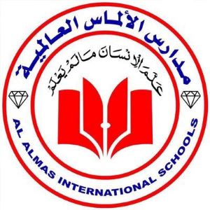 Al Almas International School