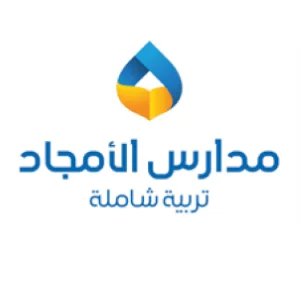 مدرسة الأمجاد الأهلية الأولي